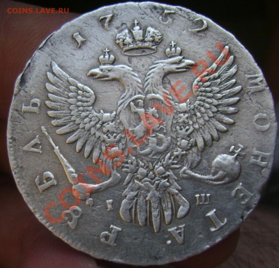 1 рубль 1752 года - Изображение 446