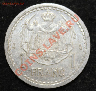 МОНАКО 1 франк 1943г. до 14.05.13г.в 22-00 - IMG_5948.JPG