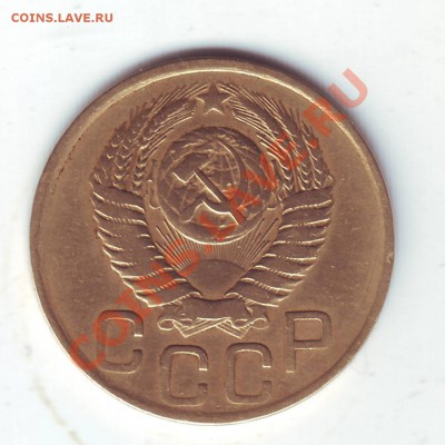 Три трехкопеечные монеты 1985 года с частым гуртом. - Scan20071.JPG