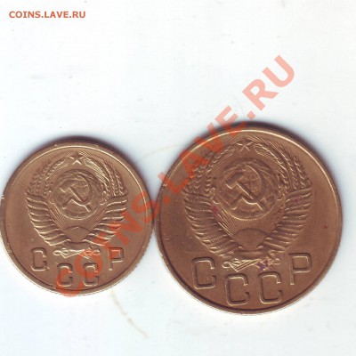 Три трехкопеечные монеты 1985 года с частым гуртом. - Scan20073.JPG