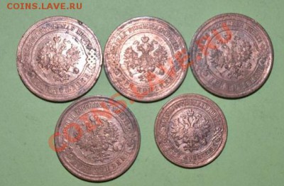 набор монет 5 шт  1908,1915,1907,1916,1913, - DSC_0051