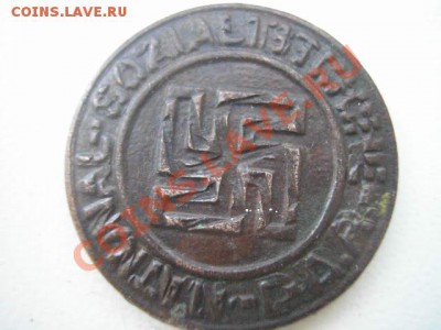 Значок NSDAP - P5150117.JPG