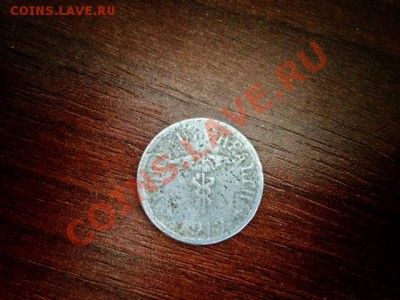 монеты Лепрозориев - culion 5c 1913 rev.JPG