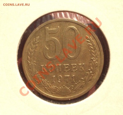 Ag серебро Российской империи >>>обновил 01.04.2015 - 144