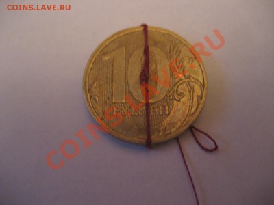 10 рублей 2011 ММД поворот, оцените. - монеты 237