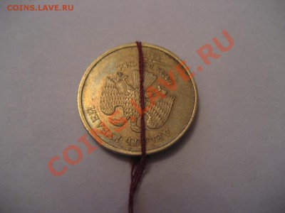 10 рублей 2011 ММД поворот, оцените. - монеты 238