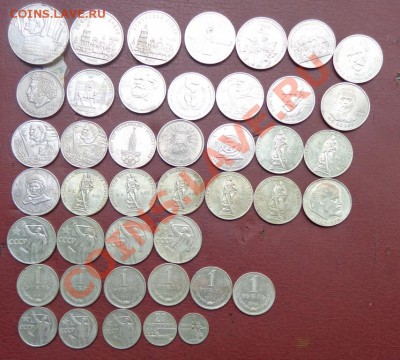 Советские юбилейные монеты плюс годовые 43 шт - DSC00072.JPG