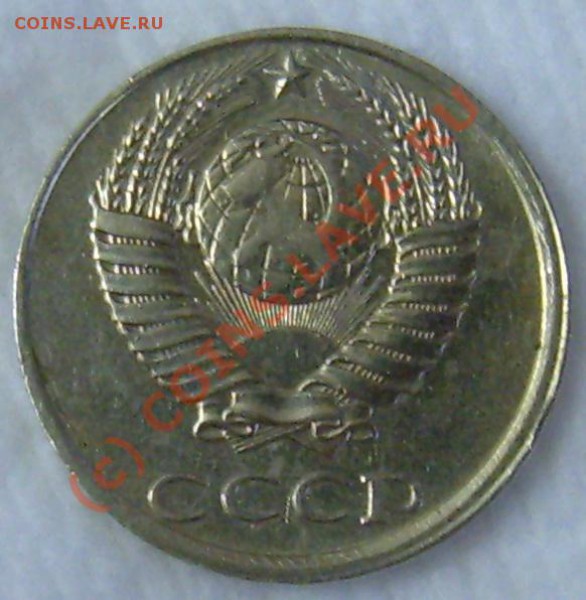 10 копеек 1988г. 2 шт. поворот как близнецы - бонус2.2.JPG