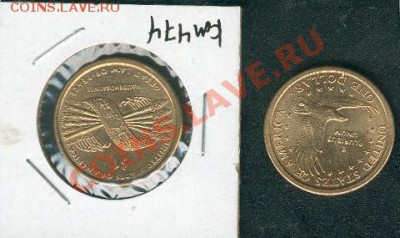 2 памятных доллара США - Сасагавеа, орел и стрелы - baba12