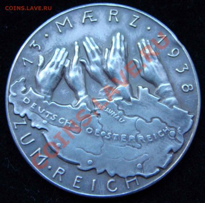 Памятные монеты и медали Третий Рейх, Гитлер, Геринг и т.д. - DSC05093.JPG