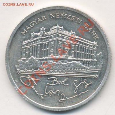 Монеты США. Вопросы и ответы - imgCAAYC119