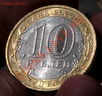 Чеченская на монеты США - 6666