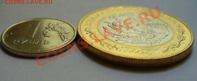 Монеты Мексики - 20 песо сбоку