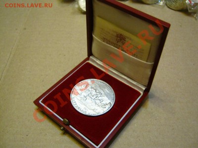Настольная медаль Ватикан 2002г - IMG_4537