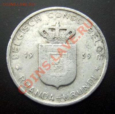 1 - Бельг. Конго (Руанда-Урунди) 1 франк (1959) №1 А
