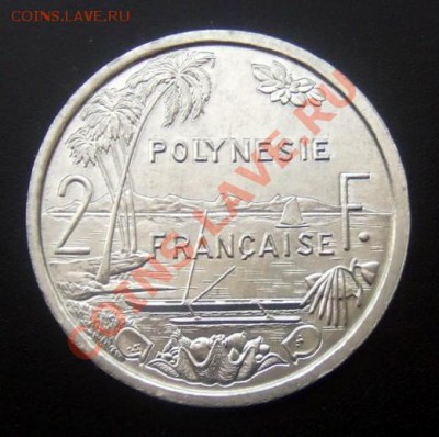ФРАНЦУЗСКАЯ ПОЛИНЕЗИЯ 2 франка (2009) до 09.07 (22.00) - Франц. Полинезия 2 франка (2009) Р