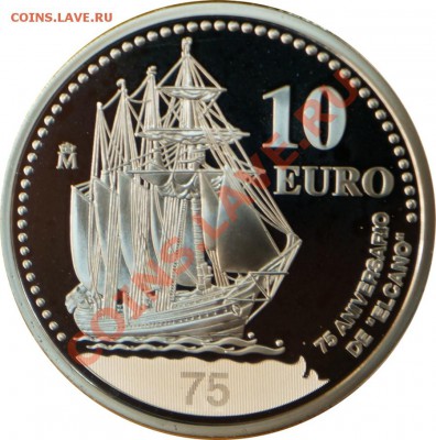 Монеты с Корабликами - 2