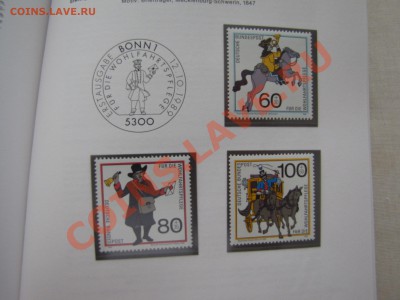 негашеные марки Германии и Западного Берлина в спецальбоме - IMG_4058.JPG