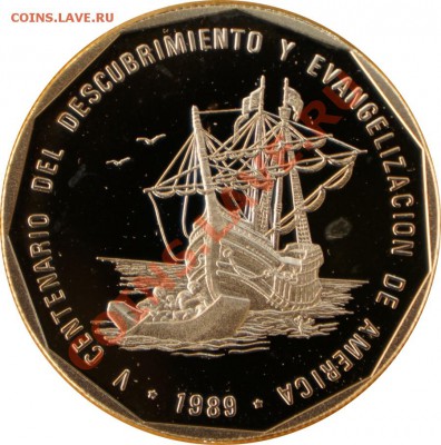 Монеты с Корабликами - 6