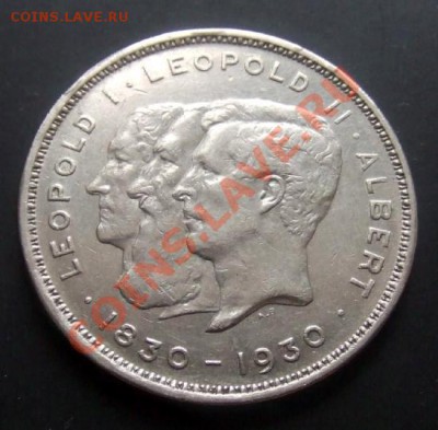1 - Бельгия 10 франков (1930) Голл. А