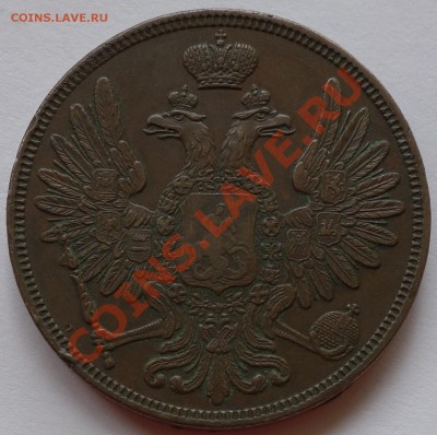 Коллекционные монеты форумчан (медные монеты) - DSC00597.JPG