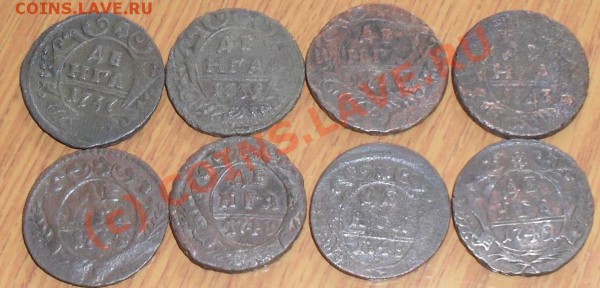 деньга 1737-1749 - SDC10663.JPG