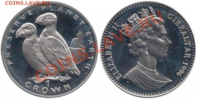Куплю монеты - "шайбы" по теме "Сохраним планету Земля" - Гибралтар 1 крона 1996 Атлантический тупик