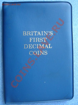 Великобритания: 1-й набор деноминационных монет до 07.08 22 - Набор 1968-обложка.JPG