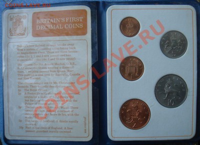 Великобритания: 1-й набор деноминационных монет до 07.08 22 - Набор 1968-разворот.JPG
