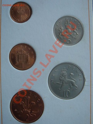 Великобритания: 1-й набор деноминационных монет до 07.08 22 - Набор 1968-1.JPG