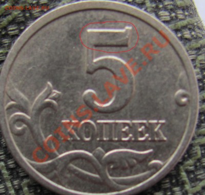 Расколы монет 91-93гг. (9шт.) до 07.08 в 22-00 - 5к