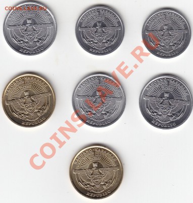 Нагорный Карабах 7 монет 2004 до 8.08 22:00 мск - IMG_0007