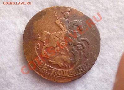 2 коп 1763 ММ.Перечекан.Красивая монета - P1130949.JPG