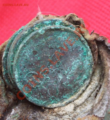 Кошель с монетами Александра II - IMG_0796.JPG