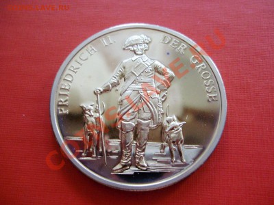 Много монет Германии уже в САМАРЕ!!! - P8130073.JPG