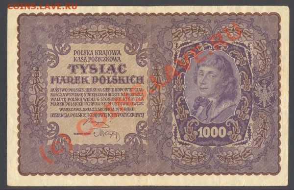 Банкнота 1000 злотых 1919 Польша до 7.01.2010 до 21.00 МСК - 1919.JPG