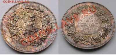 Немножко медалей кайзеровской Германии и не только - 1915 Oт Сената города Любек - за верную службу 1  