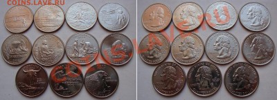 Сентябрьская распродажа иностранных монет - 11xUSA-25C