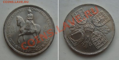 Сентябрьская распродажа иностранных монет - qe2-coronation-350R