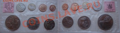Сентябрьская распродажа иностранных монет - NZ-1969-CNS-SET-400R
