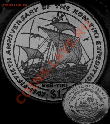 Монеты с Корабликами - Либерия..JPG