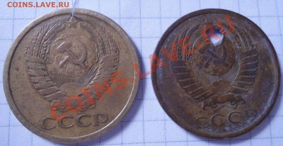 Рукоблуды и прочие повреждения монет вне мд - DSC00563.JPG
