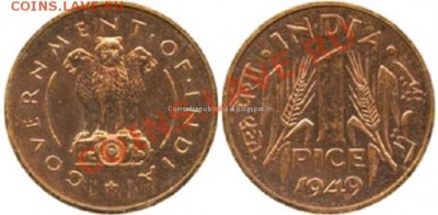 Монеты Индии и все о них. - 1949-01-Pattern-Coin-1-Pice.JPG