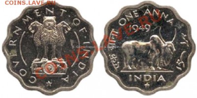 Монеты Индии и все о них. - 1949-02-Pattern-Coin-1-Anna-Water-Buffalo.JPG