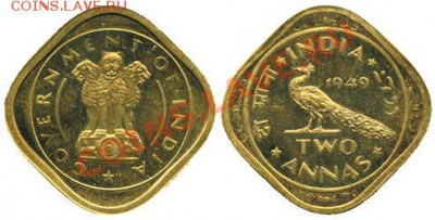 Монеты Индии и все о них. - 1949-Pattern-Coin-2-Anna-SideFacing-Peacock-NoStars.JPG