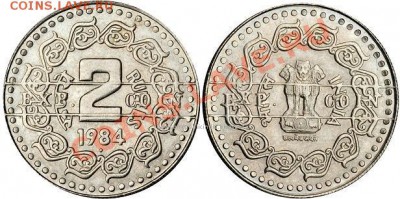 Монеты Индии и все о них. - Pattern-1984-Rs-Two.JPG