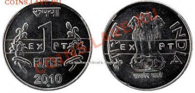 Монеты Индии и все о них. - Pattern-2010-Rs1-Floral.JPG