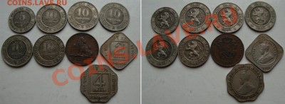 Сентябрьская распродажа иностранных монет - 250rub-coins-00
