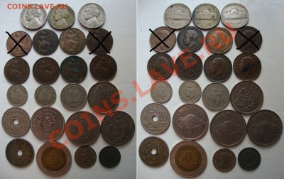 Сентябрьская распродажа иностранных монет - 50rub-coins-01