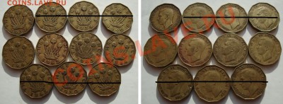 Сентябрьская распродажа иностранных монет - 35rub-coins-02